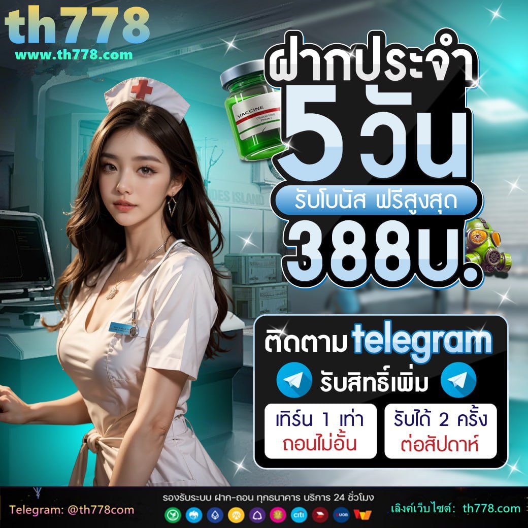 ห้อง สอบ o net