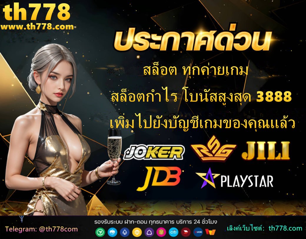 magnum 4d หวย มาเล ย์ วันนี้